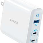 PowerPort III 3-Port 65W Elite