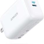 Anker PowerPort III 65W Pod 