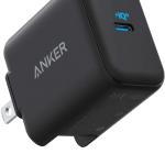 Anker PowerPort III 25W