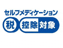 self-medication-tax-system-logo