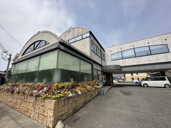 おさきかもめ屋 城西館