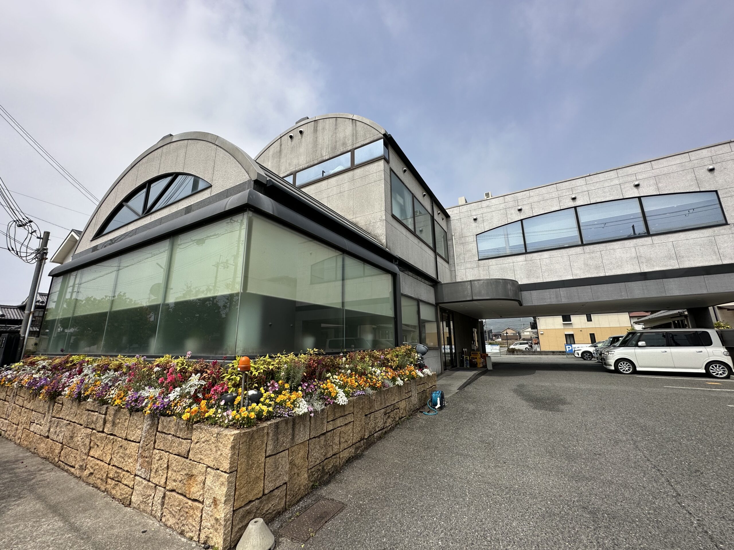 おさきかもめ屋 城西館