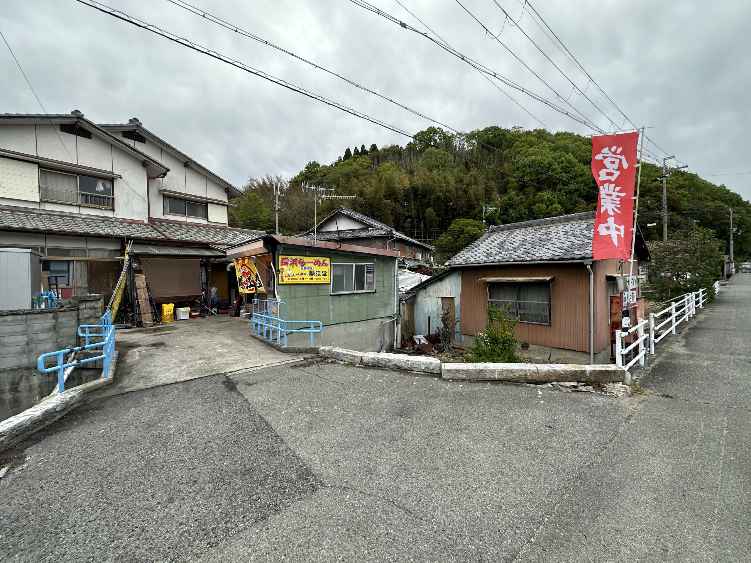 赤穂最安!長浜ラーメン 順江堂 赤穂市のラーメン屋