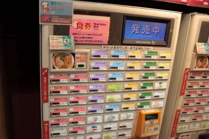 100GB月額4950円 ahamo大盛り