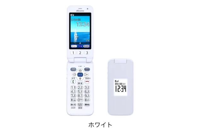 らくらくホン F-41Fを開いた状態と閉じた状態。大きな凸形状のボタンと3つのワンタッチダイヤル