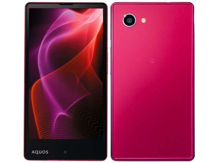 AQUOS Xx2 mini