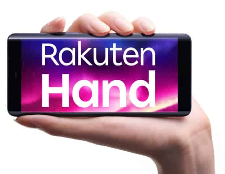 Rakuten Handのサイズと重さ