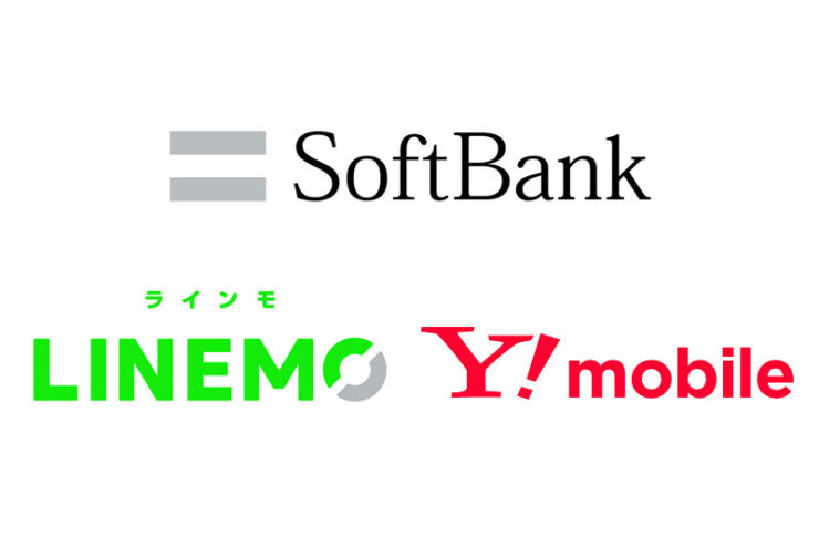 softbank-ymobile-linemo